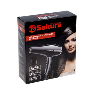 Фен Sakura SA-4046BK, 1600 Вт, 2 скорости, 3 температурных режима, серебристо-чёрный
