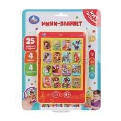 Обучающий мини-планшет (25 сказок, потешек и звуков на блист.)