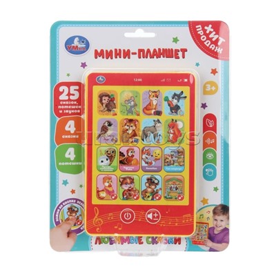 Обучающий мини-планшет (25 сказок, потешек и звуков на блист.)