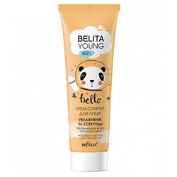 Крем-стартер для лица "Увлажнение за 3 секунды" Belita Young Skin, 50 мл