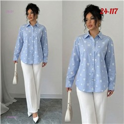 рубашка 2056596-3