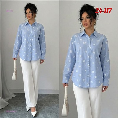 рубашка 2056596-3