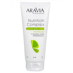 Aravia Крем для рук питательный с маслом оливы и витамином Е / Nutrition Complex Cream, 150 мл KRISTALLER, 1109481