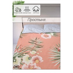 Простыня из сатина Фламинго