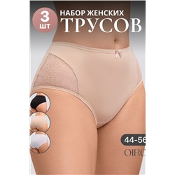 Трусы 8003 OIRO хлопковые с узором 3 шт НАТАЛИ, 1128616