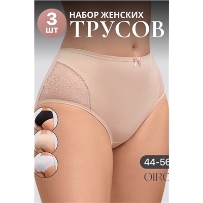 Трусы 8003 OIRO хлопковые с узором 3 шт НАТАЛИ, 1128616