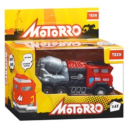 Машинка металлическая инерционная Super Truck, масштаб 1:55