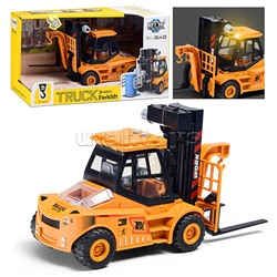 Машина  "Вилочный погрузчик4" 1:43 (свет,звук) в коробке