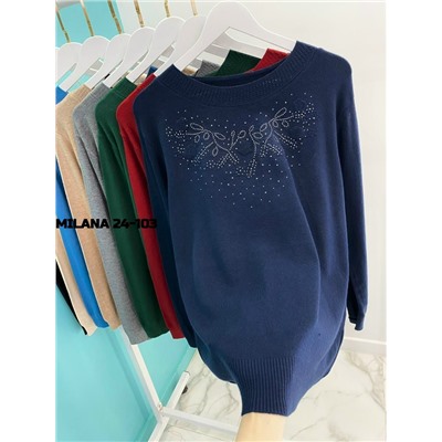 Свитер #23131319