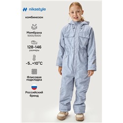 Комбинезон NIKASTYLE, 1235364