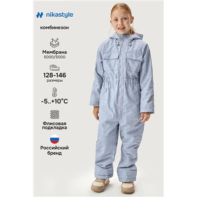 Комбинезон NIKASTYLE, 1235364