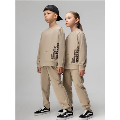 Bodo Костюм 11-634MU