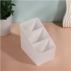 Органайзер для хранения «WHITE», 3 секции, 14.5×9×13 см, белый