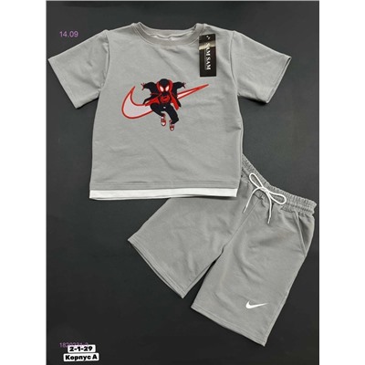 Костюм 1820231-3