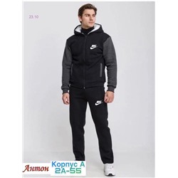 Костюм утепленный 1837849-3