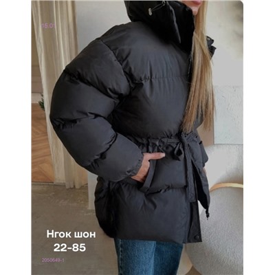 Куртка бронь 2050649-1