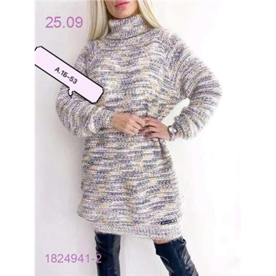 Туника 1824941-2