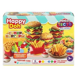 Набор для лепки с формочками "Бургер и картошка" 24 см