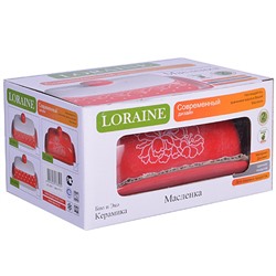 25831 Маслёнка с крышкой 2 пр Красный Узор LR(х24)