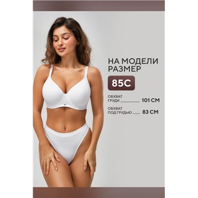 Бюстгальтер 871 OIRO 1 шт (Белый)