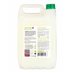 Гель для стирки SEPTIVIT «Миндальное молочко», для всех видов тканей, 5 л