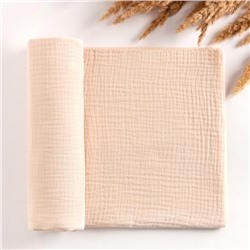Пелёнка муслиновая Крошка Я «Beige», 135×100 см, двухслойная, 100 % хлопок