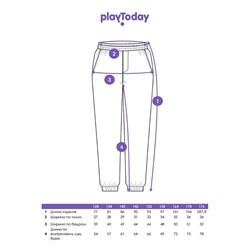 Брюки трикотажные для мальчиков