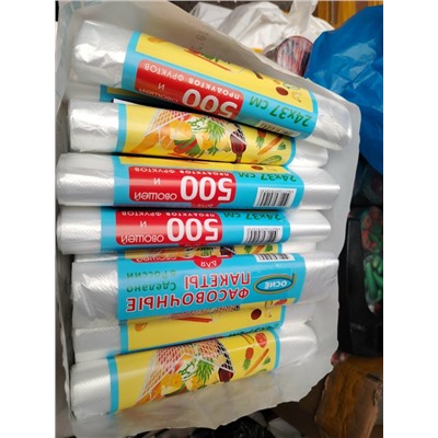 Артикул #23046846