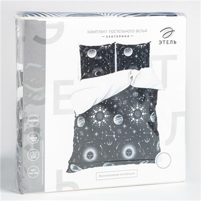 Постельное бельё евро «Этель. Эзотерика», поплин