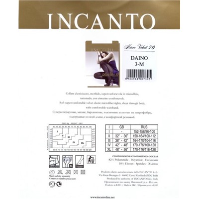 Колготки теплые, Incanto, Microvelvet 70