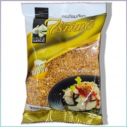 Тайский сушеный жареный чеснок