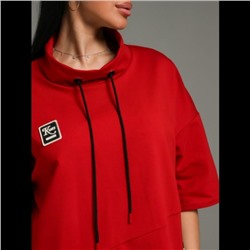 Костюм Олимпия (Алый)