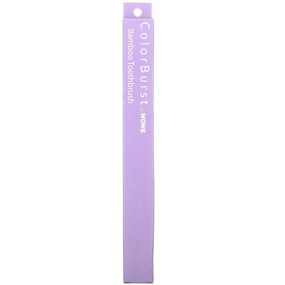 Wowe, ColorBurst, Bamboo Toothbrush, Purple, 1 Toothbrush
