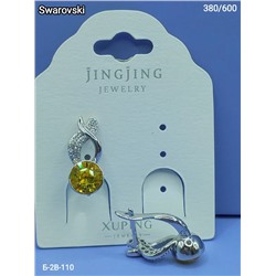 Серьги #23028829