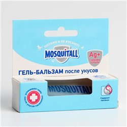 Гель-бальзам после укусов"Mosquital" , 10 мл