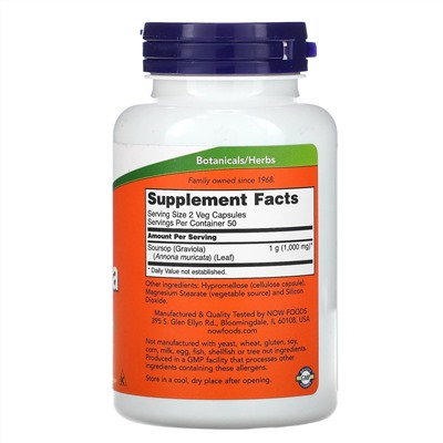 Now Foods, Гравиола, 500 мг, 100 растительных капсул