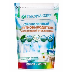Кислородный отбеливатель-пятновыводитель с энзимами «ТЫСЯЧА ОЗЁР», 800 г