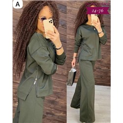 Спортивный костюм #23113763