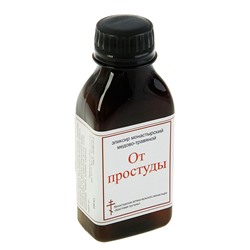 Эликсир монастырский «От простуды» 100 мл