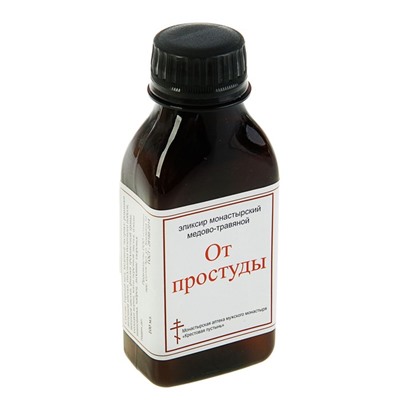 Эликсир монастырский «От простуды» 100 мл