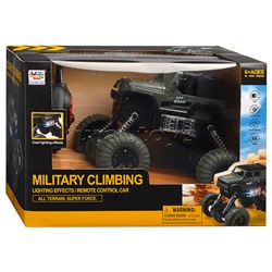 Машина "Вездеход №2" р/у, 27 MHz, в коробке