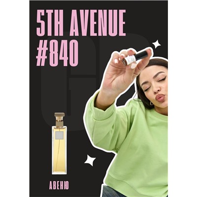 5th Avenue / GET PARFUM 840
