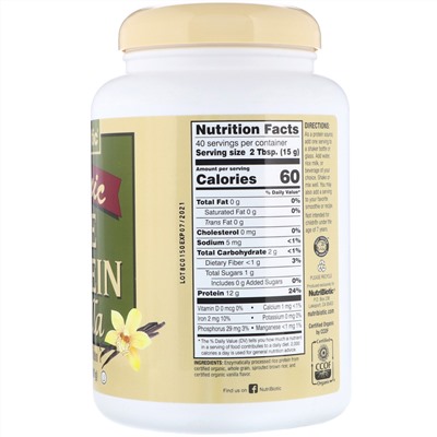 NutriBiotic, Сырой натуральный рисовый белок с ванилью, 600 г (1,3 фунта)