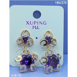 Серьги #22992709