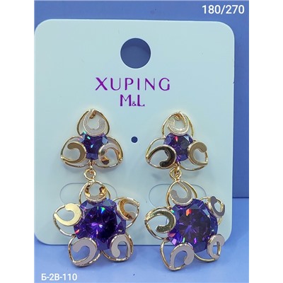 Серьги #22992709