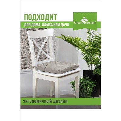 Подушка для мебели из рогожки 40*40см НАТАЛИ, 1072134