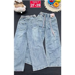 джинсы 2050814-1