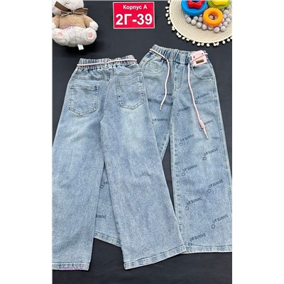 джинсы 2050814-1