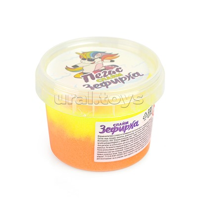 Слайм Зефирка, 100 гр., два цвета: оранжевый и желтый