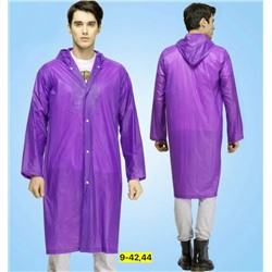 Дождевик #23110065